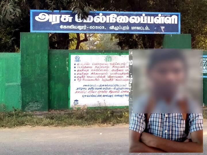 Excitement by a student who pretended to have drunk poison at a government school near Villupuram சத்துமாவை சாப்பிட்டுவிட்டு விஷம் அருந்தியதாக நாடகமாடிய மாணவன் - தொலைபேசியில் அறிவுரை சொன்ன ஆட்சியர்