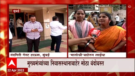 Navneet Rana: नवनीत राणा यांच्या खार येथील निवासस्थानी शिवसैनिकांची गर्दी ABP Majha