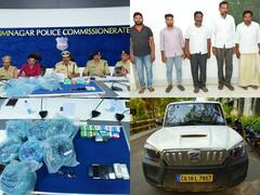 Bastar News: बस्तर में नक्सलियों को गोला-बारूद सप्लाई करने वाला गिरोह धराया, 300 से ज्यादा डेटोनेटर जब्त