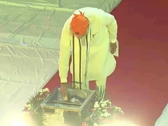 આ કાર્યક્રમનું આયોજન ભારત સરકાર દ્વારા દિલ્હી શીખ ગુરુદ્વારા પ્રબંધન સમિતિના સહયોગથી કરવામાં આવ્યું હતું. ગઈકાલે આ કાર્યક્રમમાં કેન્દ્રીય ગૃહમંત્રી અમિત શાહ સહિત અનેક મોટા નેતાઓએ હાજરી આપી હતી. આ બે દિવસીય કાર્યક્રમ દરમિયાન (20 અને 21 એપ્રિલ) દેશના વિવિધ ભાગોમાંથી રાગીઓ અને બાળકો 'શબ્દ કીર્તન'માં ભાગ લઈ રહ્યા છે.