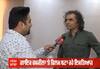 Bollywood ਦੇ ਮਸ਼ਹੂਰ ਡਾਇਰੈਕਟਰ Imtiaz ali ਗਾਇਕ ਚਮਕੀਲਾ ਤੇ ਅਮਰਜੋਤ 'ਤੇ ਬਣਾ ਰਹੇ ਨੇ ਫ਼ਿਲਮ