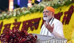 400th Parkash Purab | ਗੁਰੂ ਸਾਹਿਬ ਨੇ ਹਿੰਦ ਨੂੰ ਇੱਕ ਉਮੀਦ ਦਿੱਤੀ- PM Modi