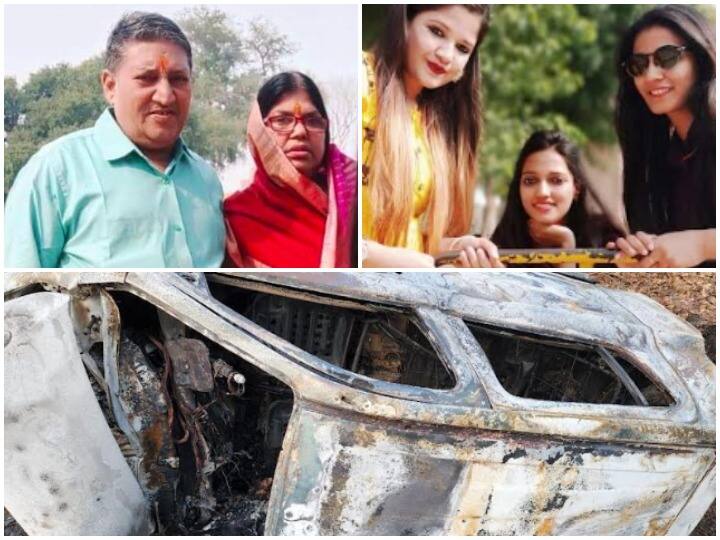 Chhattisgarh accident in Rajnandgaon, five people of family burnt alive due to fire in car ANN Chhattisgarh News: राजनांदगांव में दर्दनाक हादसा, कार में आग लगने से एक ही परिवार के पांच लोग जिंदा जले