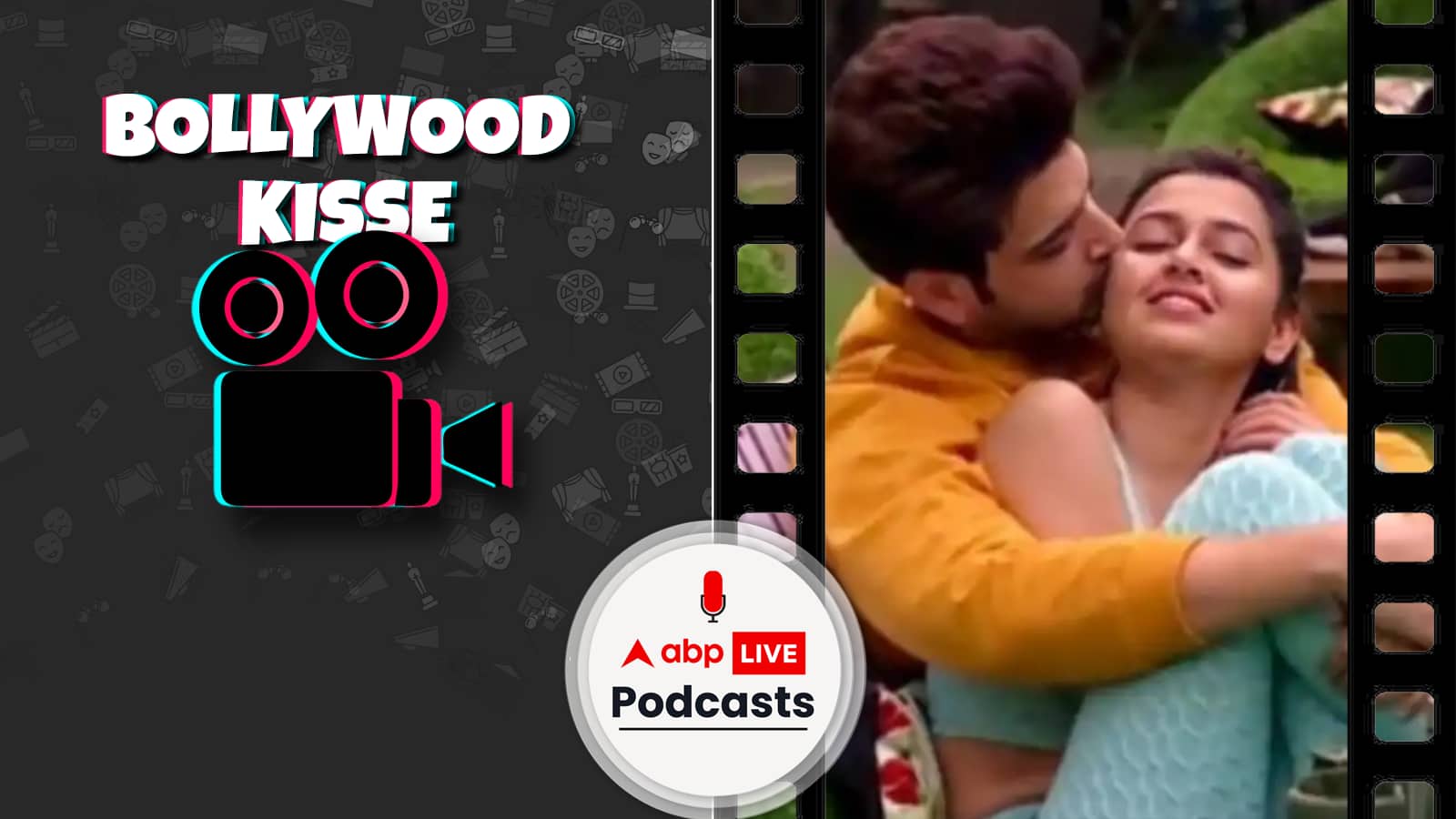 बॉलीवुड किस्से | आख़िर कैसे शुरू हुआ अमरुद से Karan Kundra और Tejaswi Prakash का प्यार?