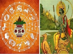 Today Panchang 21st May 2022: తిథి, నక్షత్రం, వర్జ్యం, దుర్ముహూర్తం, శనిబాధలు తొలగించే స్త్రోత్రం