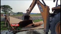 Jalpaiguri News: চর দখলের পর তৈরি বেআইনি সেতু, খবর পেতেই পদক্ষেপ প্রশাসনের