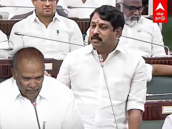 NainarNagendran|எம்எல்ஏக்களுக்கு கார் கேட்ட பாஜக எம்எல்ஏ;மத்திய அரசிடம் நிதி வாங்கிதர சொன்ன அப்பாவு!