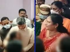 Vijayawada: విజయవాడ ప్రభుత్వాసుపత్రిలో వాసిరెడ్డి పద్మ, చంద్రబాబు వాగ్వాదం