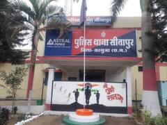 Surguja Robbery Case: कांग्रेस नेता के घर कट्टे की नोक पर महिलाओं से लूट, वारदात के बाद भागे नकाबपोश