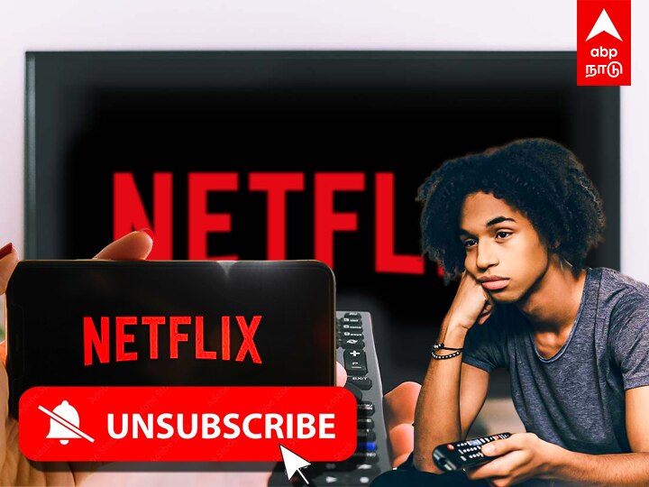 Netflix: இனி இப்படித்தான்! நெட்பிளிக்ஸ் வாடிக்கையாளர்களுக்கு அதிர்ச்சி! இந்த வருஷமே அமலாகும் மாற்றம்?!