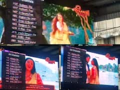 Tirumala: తిరుమలలో ఎల్‌ఈడీ స్క్రీన్‌లపై షాకింగ్ దృశ్యాలు- శ్రీహరి భక్తులు ఆగ్రహం