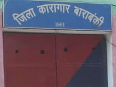 Barabanki Jail: बाराबंकी की जेल में दिखी एकता की अनोखी मिसाल, मुस्लिमों के साथ हिंदू भी रख रहे रोजा
