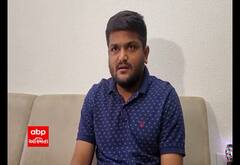 હાર્દિક પટેલ ભાજપમાં જોડાશે કે નહીં? હાર્દિકે શું આપ્યો જવાબ? જુઓ વીડિયો