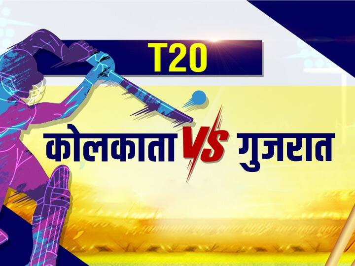 IPL 2022, KKR vs GT : When & Where To Watch Live Streaming, Telecast Of Kolkata Knight Riders vs Gujrat Titans IPL 2022, KKR vs GT : आजचा पहिला सामना गुजरात-कोलकाता यांच्यात; कधी, कुठे पाहाल सामना?