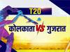 IPL 2022, KKR vs GT : आजचा पहिला सामना गुजरात-कोलकाता यांच्यात; कधी, कुठे पाहाल सामना?