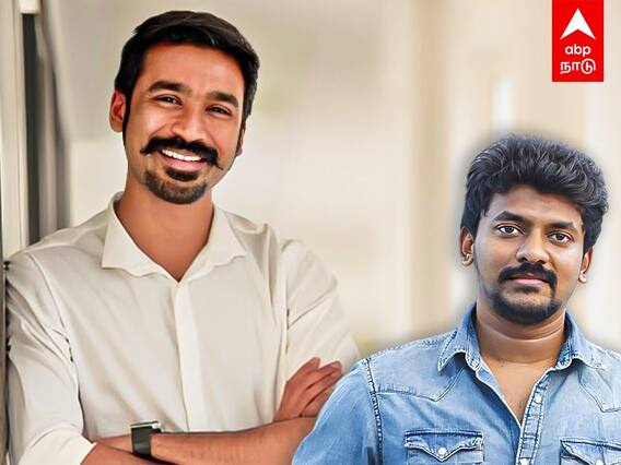 Dhanush Joins With Director Nelson |ரஜினிக்கு அடுத்து தனுஷ்; வெளியானது நெல்சனின் அடுத்த ப்ளான்!