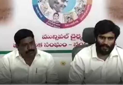Byreddy siddarth Reddy : టీడీపీ లో చేరే ప్రసక్తే లేదన్న బైరెడ్డి సిద్దార్థ‌రెడ్డి| ABP Desam