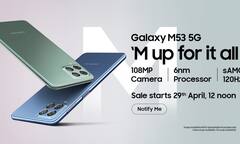 सैमसंग का सबसे धांसू कैमरे वाला फोन लॉन्च, जानिये इस फोन के सभी फीचर्स