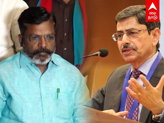 VCK Thirumavalavan Speech : ”ஆளுநரை மாற்றவேண்டாம்.. ஆளுநரே தேவையில்லை..” திருமாவளவன் அதிரடி