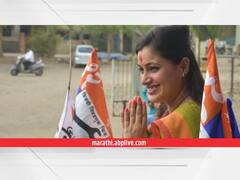 Navneet Rana : अभिनेत्री ते अमरावतीच्या खासदार 'असा' आहे नवनीत राणांचा प्रवास