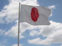 मॉस्को-टोक्यो संबंधों में आई दरार, जापान ने कहा- चार विवादितों द्वीपों पर रूस का है अवैध कब्जा