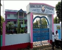 Uttar Dinajpur News: একজনের শংসাপত্র, অন্য কারও ব্যাঙ্ক অ্যাকাউন্ট! স্কলারশিপে দেদার দুর্নীতির অভিযোগ