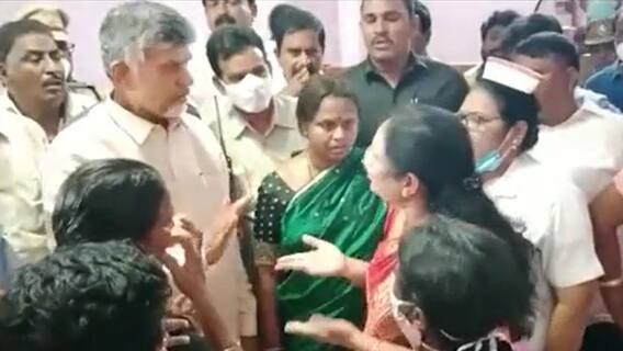 Chandrababu vs Vasireddy Padma: అత్యాచార బాధితురాలి పరామర్శలో ఇరువురి మధ్య ఉద్రిక్తత | ABP Desam
