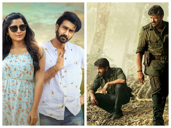 Sridevi Shoban Babu Trailer Launch SSB Makers Planned to Launch Trailer in Acharya Pre Release Event Sridevi Shoban Babu Trailer: కుమార్తె కోసం చిరంజీవి సాయం - 'శ్రీదేవి శోభన్ బాబు'కు అండగా ఆచార్య 