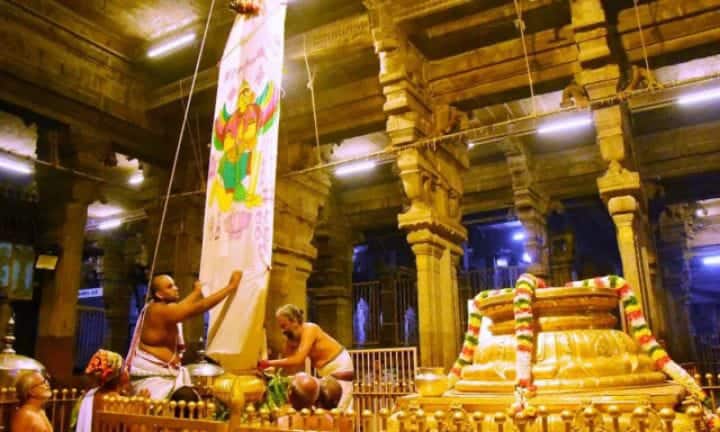 Srirangam Ranganathar Temple Therottam - A local holiday in Trichy on the 29th ஸ்ரீரங்கம் ரங்கநாதர் கோயில் தேரோட்டம்  - வரும் 29ஆம் தேதி திருச்சியில் உள்ளூர் விடுமுறை