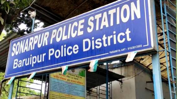 Sonarpur: থানার অদূরে মাছের আড়তে গুলি! সোনারপুরে আতঙ্কিত ব্যবসায়ীরা।Bangla News