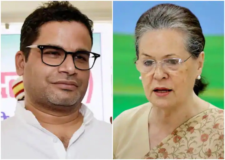 Key Congress meet underway on Prashant Kishor revamp proposal randeep Surjewala ann Meeting on PK: प्रशांत किशोर की कांग्रेस में एंट्री को लेकर मीटिंग खत्म, 2024 के चुनाव के लिए पार्टी ने किया बड़ा फैसला