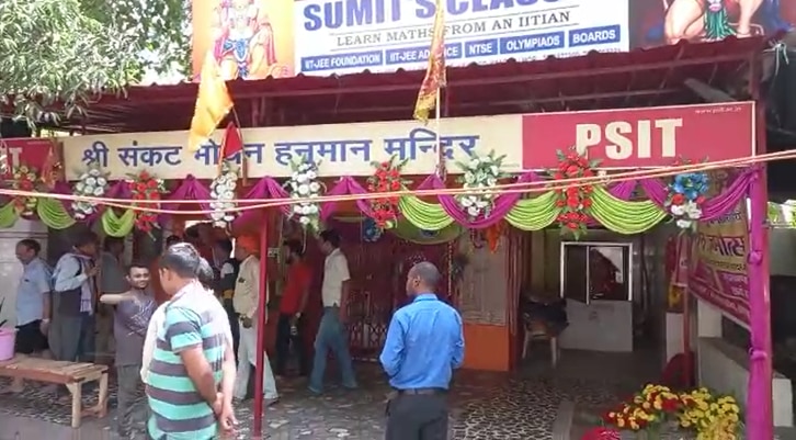 Kanpur: कानपुर में 3 मंदिरों को हटाने को लेकर नोटिस पर मचा बवाल, हिंदूवादी संगठनों ने बजाया विरोध का बिगुल, जानिए पूरा मामला
