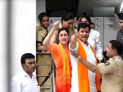 Hanuman Chalisa Row: सांसद नवनीत राणा के खिलाफ लगाया गया राजद्रोह, शिवसैनिकों के खिलाफ भी कार्रवाई - 6 कार्यकर्ता गिरफ्तार