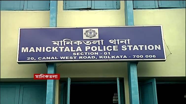 Kolkata Molestation Allegation against Kolkata Police Constable in auto arrested Molestation Allegation : খাস কলকাতায় পুলিশের বিরুদ্ধে যৌন নিগ্রহের অভিযোগ!