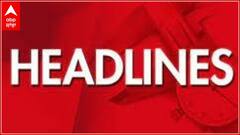 Top Headlines | ਸਵੇਰ ਦੀਆਂ ਤਾਜ਼ਾ ਖਬਰਾਂ ਤੁਹਾਡੀ ਨਜ਼ਰ