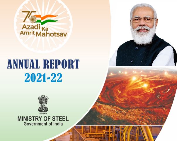 Vizag Steel Profits :   వైజాగ్ స్టీల్ ప్లాంట్‌కు రికార్డు స్థాయి  లాభాలు ! ప్రైవేటీకరణ ఆలోచన విరమించుకుంటారా ?