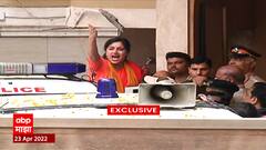 Ravi Rana and Navneet Rana: नवनीत राणा भायखळा, तर रवी राणा तळोजा तुरुंगात!