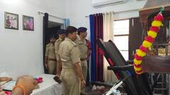 Amethi Crime News: अमेठी में सरकारी आवास में संदिग्ध हालात में महिला दरोगा की मौत, एसपी ने जताई आत्महत्या की आशंका