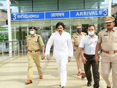 Pawan Kalyan: గన్నవరం ఎయిర్‌పోర్టులో జనసేనాని పవన్ కళ్యాణ్, అటునుంచి పశ్చిమ గోదావరి జిల్లాలకు
