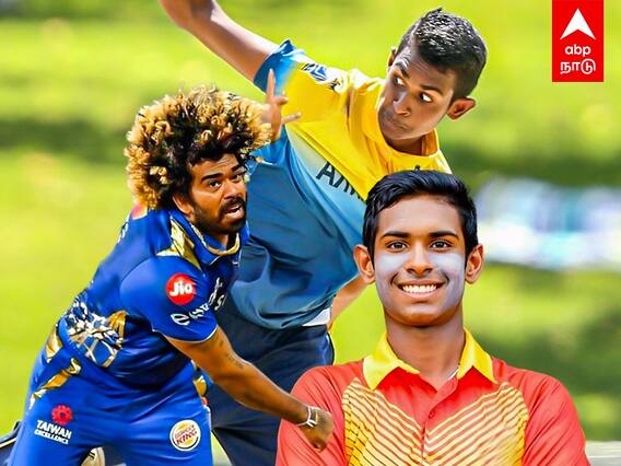 Matheesha Pathirana : CSK மாஸ்டர் பிளான்.. எண்ட்ரி கொடுக்கும் குட்டி மலிங்கா!