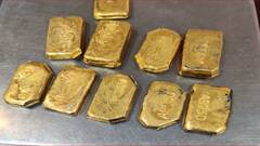 Gold Smuggling: বেল্টের মধ্যে ভরে সোনা পাচার, হাওড়া ব্রিজের কাছে আটক ১।Bangla News