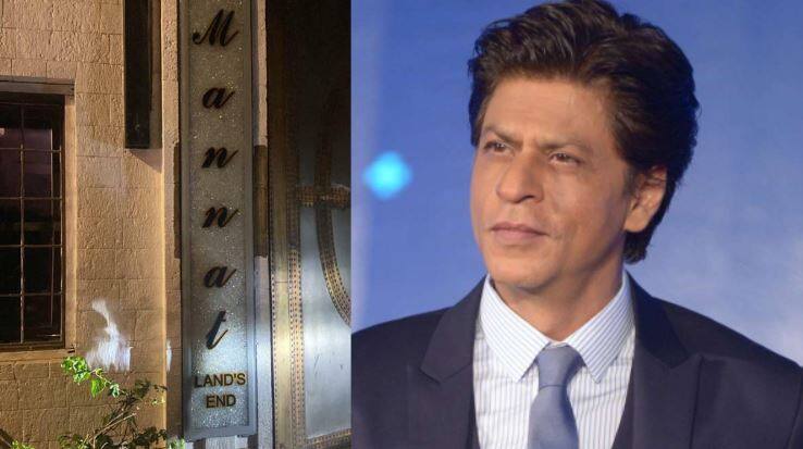 Shahrukh Khan House Mannat Gets New Name Plate Social Media Users