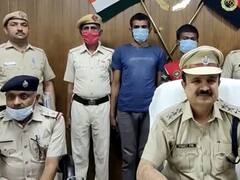 Gurugram Crime News: जमानत पर बाहर आए शख्स ने छीना आईफोन, पुलिस ने किया गिरफ्तार