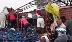 Karimnagar Accident: యాక్సిడెంట్ ఓవైపు.. గుడ్ల కోసం ప్రజలు మరోవైపు | ABP Desam