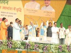 MP News: अमित शाह ने कहा, पीएम नरेंद्र मोदी के सपनों को साकार कर रहे हैं मध्य प्रदेश के मुख्यमंत्री शिवराज सिंह चौहान