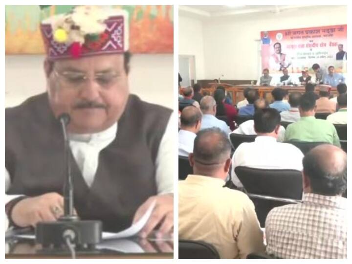 Himachal Election 2022: सीएम समेत बीजेपी नेताओं की पार्टी अध्यक्ष जेपी नड्डा के साथ धर्मशाला में मीटिंग, चुनावी रणनीति पर चर्चा