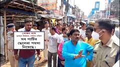 Burdwan : 