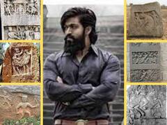 KGF Chapter 2: కేజీఎఫ్‌లో చూపించిన వీర ప్రతిమకు ఇంత చరిత్ర ఉందా?