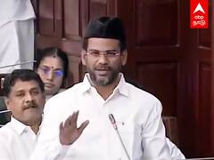Abdul Samad Assembly Speech : எங்களுக்கும் கார் கொடுங்க!CM ஐ பாராட்டிய அப்துல் சமது