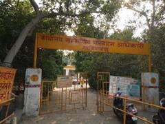 Ghaziabad News: गाजियाबाद में अनफिट स्कूली बसों से खतरे में पड़ी बच्चों की जान, इस लापरवाही का जिम्मेदार कौन?